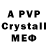 Alfa_PVP VHQ Yekaterina Averbukh