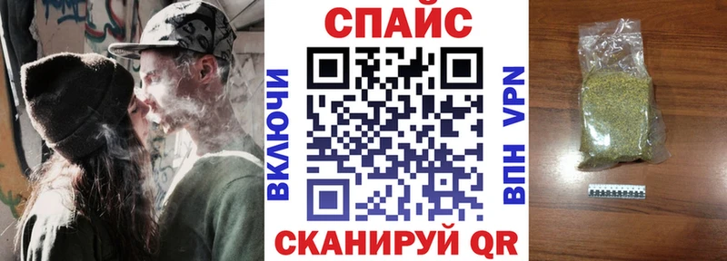 kraken рабочий сайт  магазин    Кизилюрт  БУТИРАТ BDO 33% 