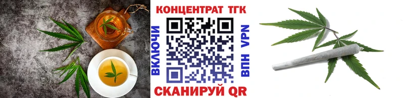 Cannafood марихуана  кракен ТОР  Кизилюрт 