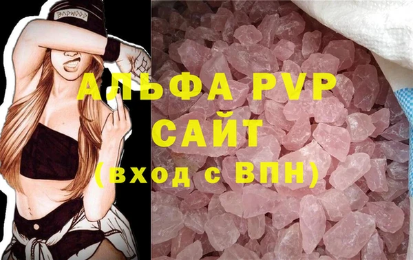 ешки Балабаново