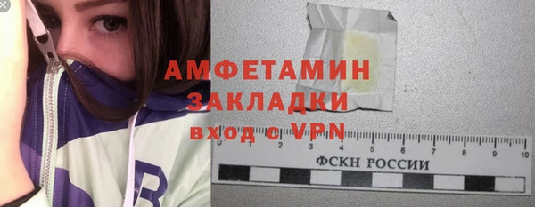 a pvp Аркадак