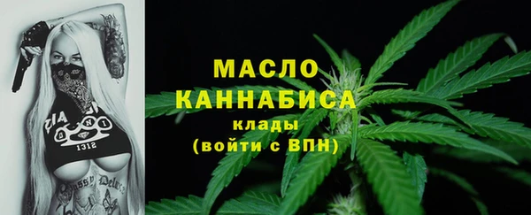 ешки Балабаново