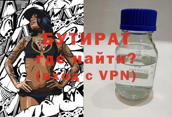 ешки Балабаново