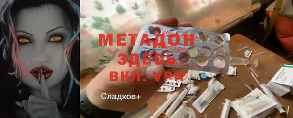 кокс Баксан