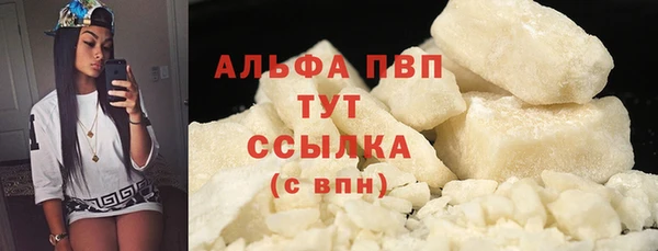 ешки Балабаново