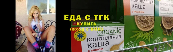 гашик Нефтегорск