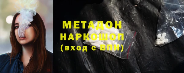кокс Баксан
