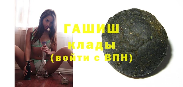 кокс Баксан