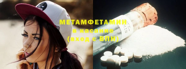 ешки Балабаново