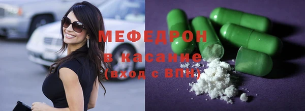 ешки Балабаново