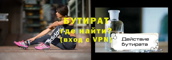 кокс Баксан