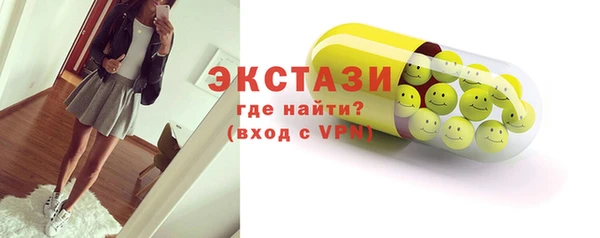 кокс Баксан
