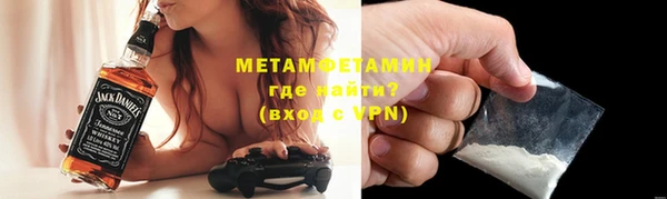 кокс Баксан