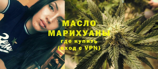 ешки Балабаново