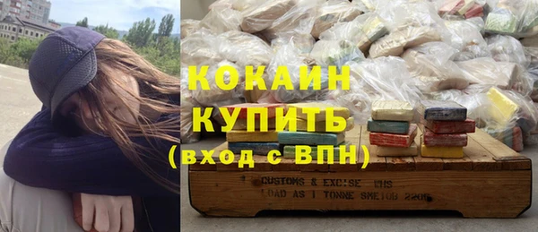 кокс Баксан