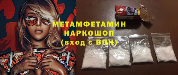 кокс Баксан
