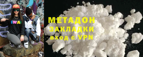 тгк Балахна