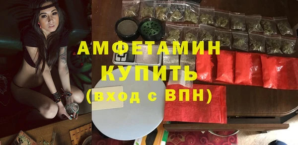 кокс Баксан