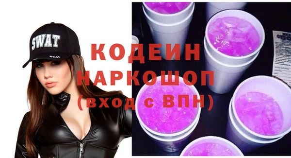 ешки Балабаново