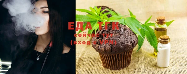кокс Баксан