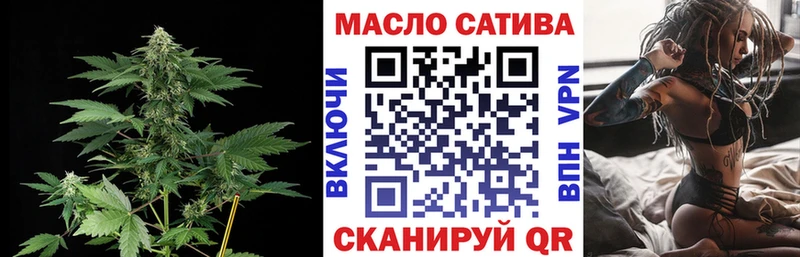 купить закладку  Кизилюрт  ТГК Wax 